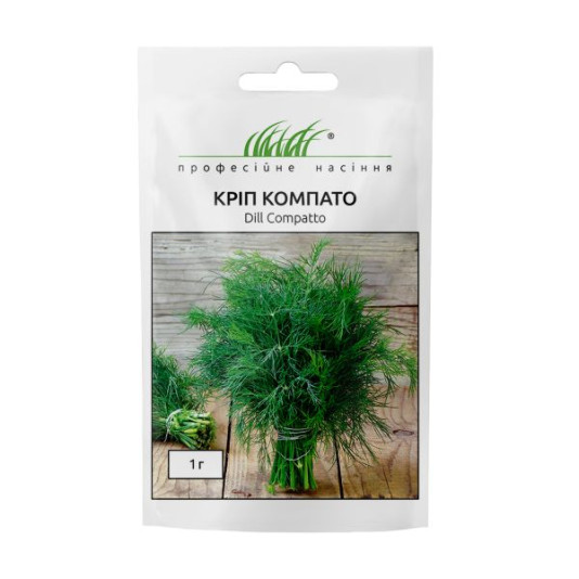 Кріп Компато, 1 г