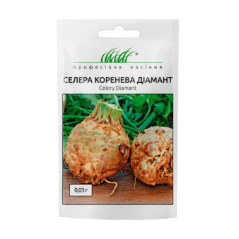 Селера Діамант коренева, 0,03 г Селера Діамант коренева, 0,03 г