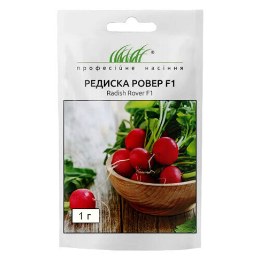 Редиска Ровер F1, 1 г