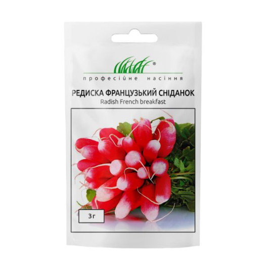 Редис Французький сніданок, 3 г