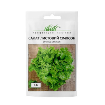 Салат Сімпсон, листовий зелений, 0,3 г