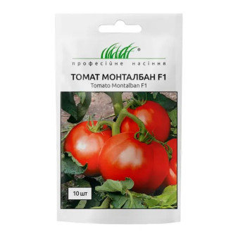 Томат Монталбан F1 высокорослый крупноплодный, 10 шт