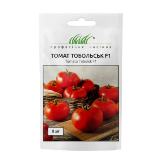 Томат Тобольск F1 высокорослый крупноплодный, 8 шт