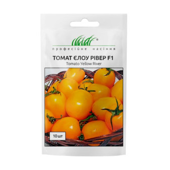 Томат Єлоу Рівер F1 кущовий жовтий, 10 шт