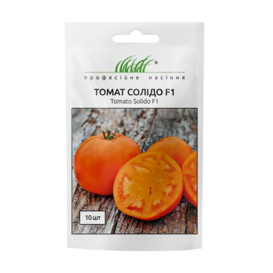 Томат Солидо F1 кустовой желтый, 10 шт