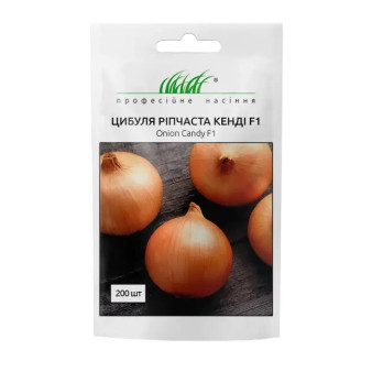 Цибуля Кенді F1 золотиста ріпчаста, 200 шт Цибуля Кенді F1 золотиста ріпчаста, 200 шт