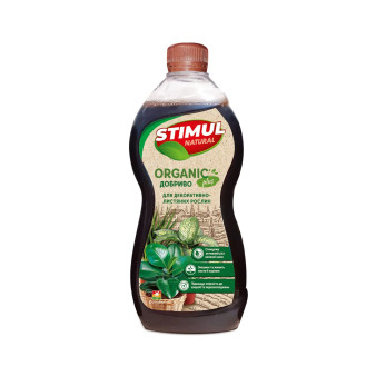 STIMUL NATURAL, органічне добриво для декоративно-листяних рослин, 310 мл