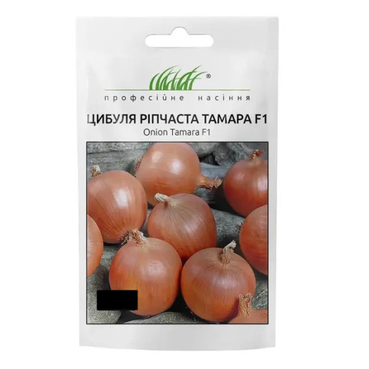 Цибуля Тамара F1 ріпчаста золотисто-коричнева, 1 г