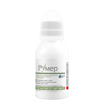 Румер, гербіцид вибіркової дії, 100 мл, Fader