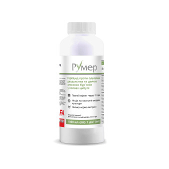 Румер, гербіцид вибіркової дії, 1 л, Fader