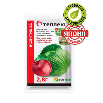 Теппекі, інсектицид, 2,8 г, SumiAgro Теппекі, інсектицид, 2,8 г, SumiAgro