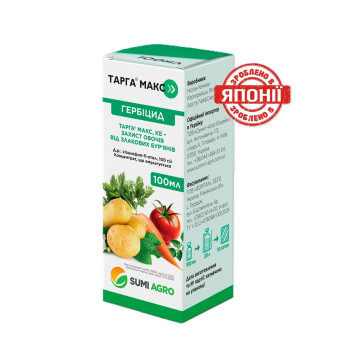 Тарга Макс, послевсходовый гербицид, селективного (выборочного) действия, 100 мл, SumiAgro Тарга Макс, послевсходовый гербицид, селективного (выборочного) действия, 100 мл, SumiAgro