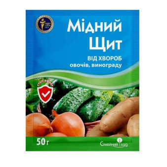 Мідний щит, двокомпонентний фунгіцид, 50 г, Сімейний сад Мідний щит, двокомпонентний фунгіцид, 50 г, Сімейний сад