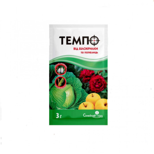Темпо, системний інсектицид, 3 г, Сімейний Сад