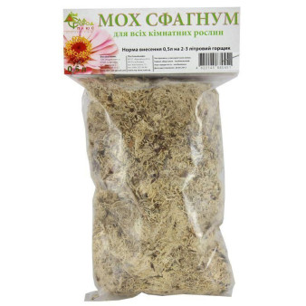 Мох торфяной сфагнум для всех комнатных растений, 0,5 л