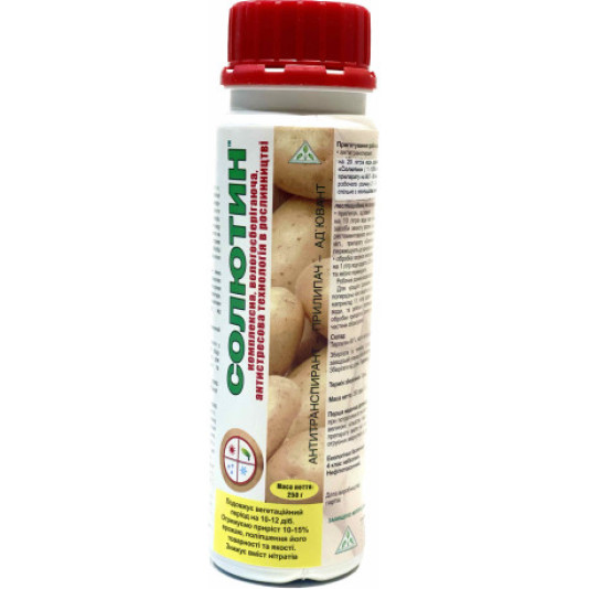 Солютин, антитранспирант, 250 мл, Агропромника