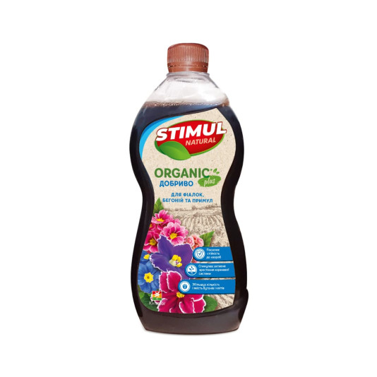 STIMUL NATURAL, органічне добриво для фіалок, бегоній та примул, 310 мл