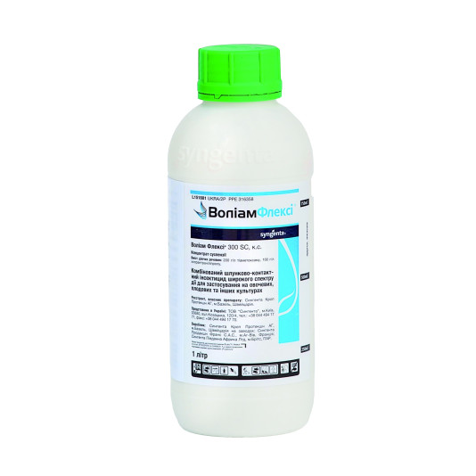 Волиам Флекси, системный инсектицид, 1 л, Syngenta