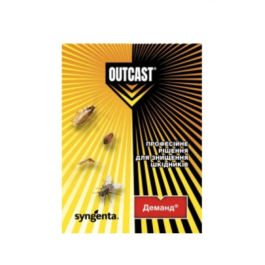 Деманд, засіб від комах, 20 мл, Outcast, Syngenta Деманд, засіб від комах, 20 мл, Outcast, Syngenta
