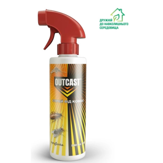 Засіб від комах, спрей, 500 мл, Outcast, Syngenta Засіб від комах, спрей, 500 мл, Outcast, Syngenta