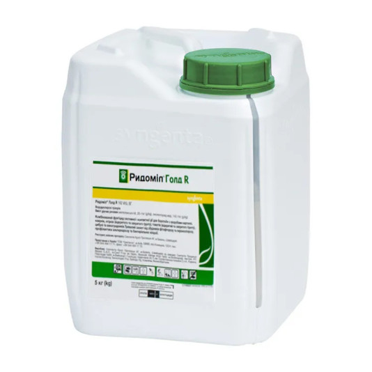 Ридоміл Голд Р, системно-контактний мідьвмісний фунгіцид, 5 кг, Syngenta Ридоміл Голд Р, системно-контактний мідьвмісний фунгіцид, 5 кг, Syngenta