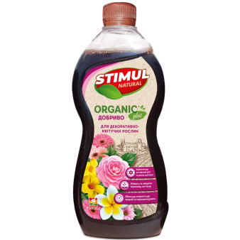 STIMUL NATURAL, органическое удобрение для декоративно-цветущих растений, 550 мл