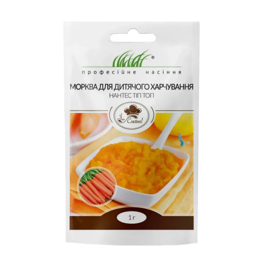 Морква для дитячого харчування, Нантес Тіп Топ, 1 г
