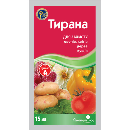 Тирана, 15 мл, двокомпонентний протруйник, Сімейний Сад