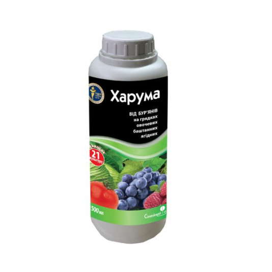 Харума, 500 мл, післясходовий системний гербіцид, Сімейний Сад