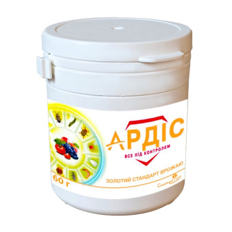 Ардис, 60 г, системный инсектицид для овощных, бобовых и бахчевых культур, декоративных цветов, плодовых деревьев и свеклы, Семейный Сад