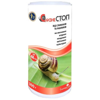 Слизнестоп, 300 г, лімацид для боротьби зі слимаками та равликами, Сімейний Сад Слизнестоп, 300 г, лімацид для боротьби зі слимаками та равликами, Сімейний Сад