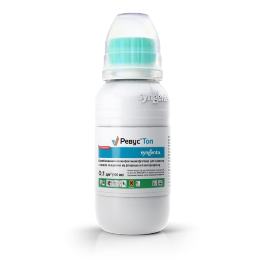 Ревус Топ, фунгіцид, 100 мл, Syngenta