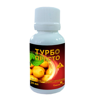 Турбо Престо 3 Active, 20 мл, системний інсектицид для довготривалого захисту всіх культур, Сімейний Сад