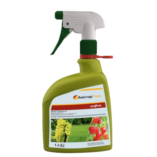 Амістар Голд (спрей), системний фунгіцид, 1 л, Syngenta Амістар Голд (спрей), системний фунгіцид, 1 л, Syngenta