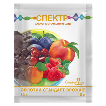 Спектр, 12 г, системный фунгицид для контроля болезней косточковых культур, Семейный Сад