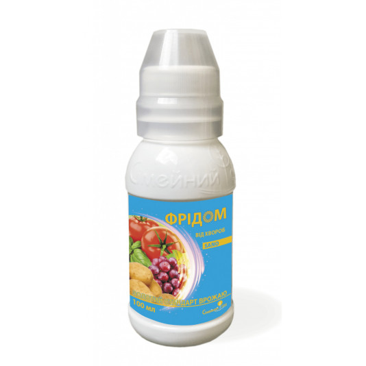 Фрідом, 100 мл, фунгіцид для захисту від хвороб овочів, винограду, ягідних та декоративно-ландшафтних рослин, Сімейний Сад