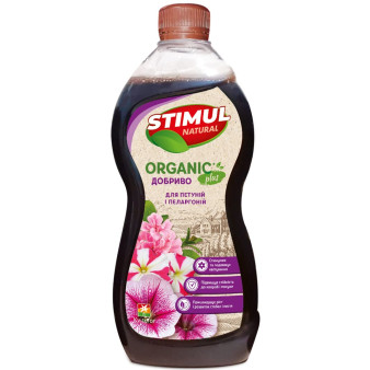 STIMUL NATURAL, органічне добриво для петуній і пеларгоній, 550 мл