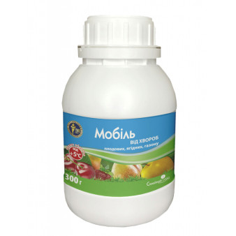 Мобіль, 300 г, системний фунгіцид для захисту від хвороб плодових, винограду, ягідних культур та газонних трав, Сімейний Сад