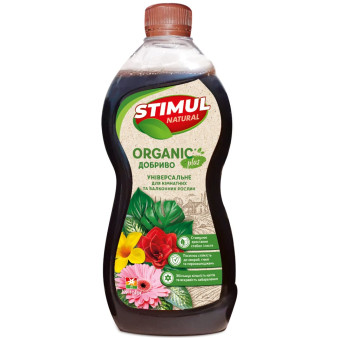 STIMUL NATURAL, универсальное органическое удобрение для комнатных и балконных растений, 550 мл