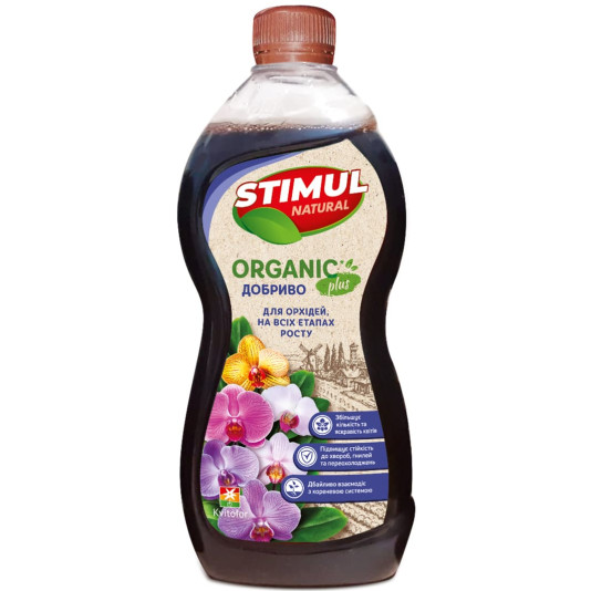 STIMUL NATURAL, органічне добриво для орхідей, на всіх етапах росту, 550 мл