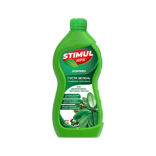 STIMUL NPK 50-10-20, добриво мінеральне для декоративно-листяних рослин, 310 мл STIMUL NPK 50-10-20, добриво мінеральне для декоративно-листяних рослин, 310 мл