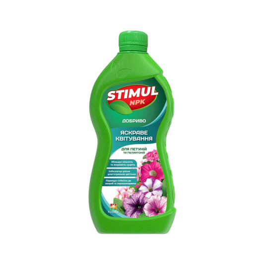 STIMUL NPK 30-25-35, удобрение минеральное для петуний и пеларгоний, 310 мл