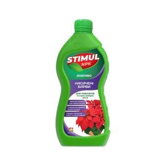 STIMUL NPK 15-20-40,  добриво мінеральне для пуансетій та інших зимових квітів, 310 мл