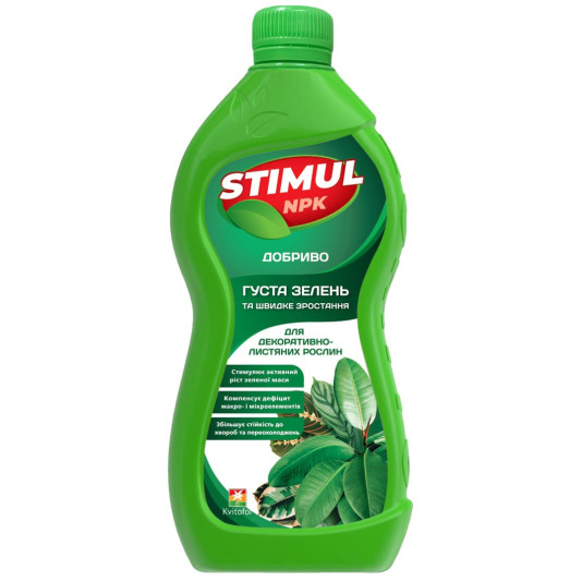 STIMUL NPK 50-10-20, добриво мінеральне для декоративно-листяних рослин, 550 мл STIMUL NPK 50-10-20, добриво мінеральне для декоративно-листяних рослин, 550 мл