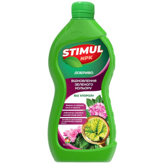 STIMUL NPK 40-5-10, добриво мінеральне від хлорозу, 550 мл STIMUL NPK 40-5-10, добриво мінеральне від хлорозу, 550 мл