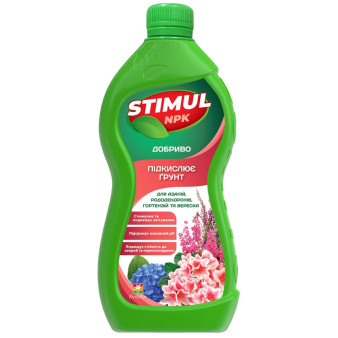 STIMUL NPK 35-20-10, удобрение минеральное для азалий, рододендронов и гортензий, 550 мл