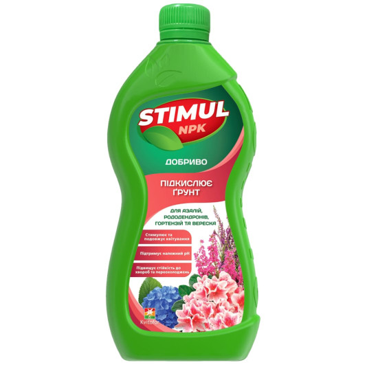 STIMUL NPK 35-20-10, удобрение минеральное для азалий, рододендронов и гортензий, 550 мл
