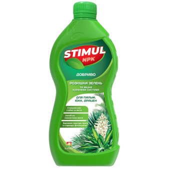 STIMUL NPK 45-10-25,  добриво мінеральне для пальм, фікусів, юкк, драцен, 550 мл