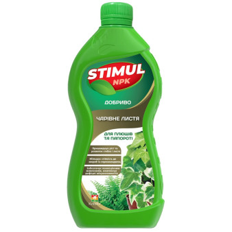 STIMUL NPK 40-20-30,  добриво мінеральне для плющів та папороті, 550 мл