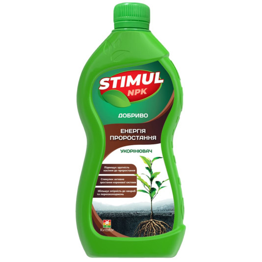 STIMUL NPK 25-60-45, укорінювач, 550 мл